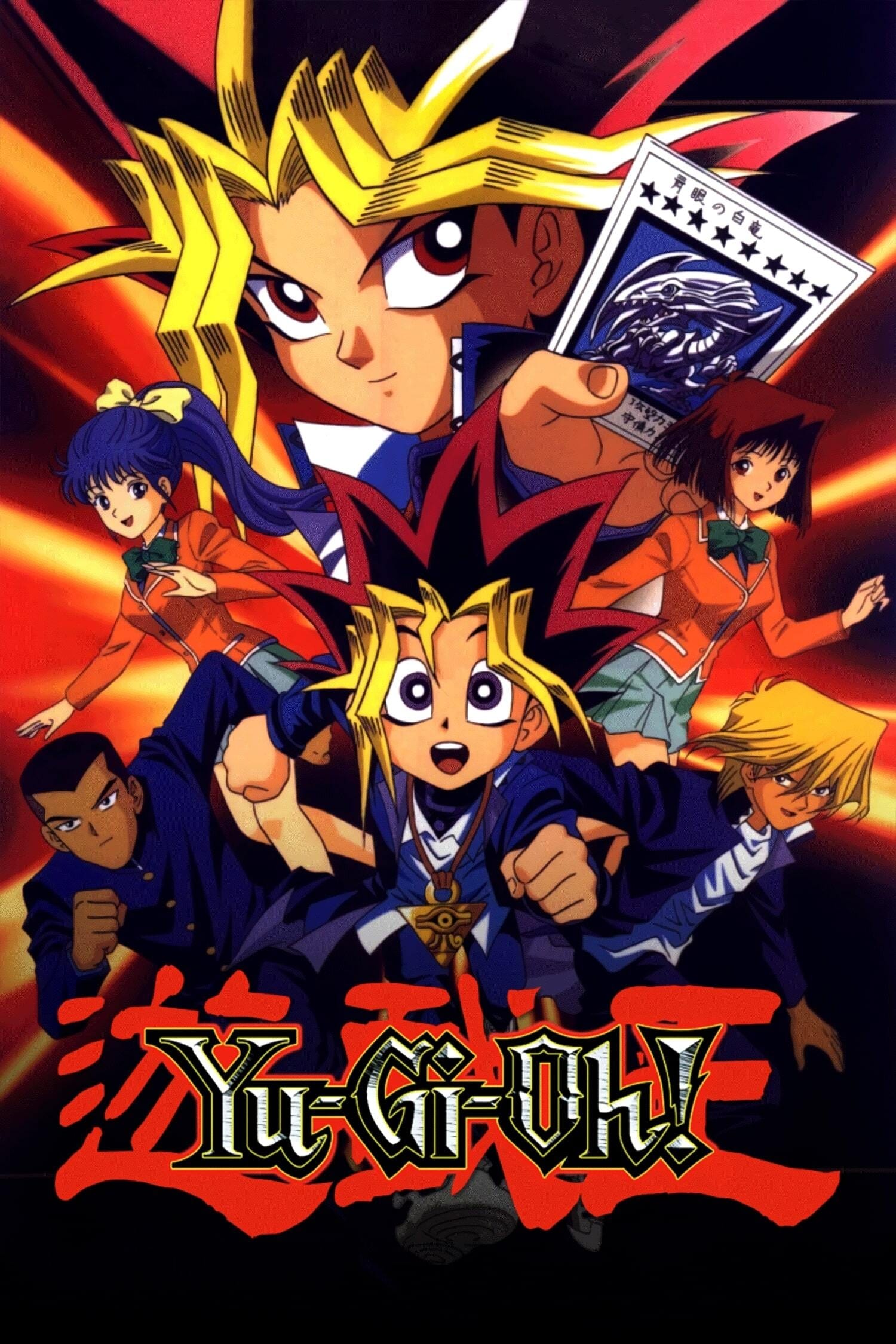 ซีรีส์ เกมกลคนอัจฉริยะ ซับไทย ครบทุกตอน ดูฟรี HD