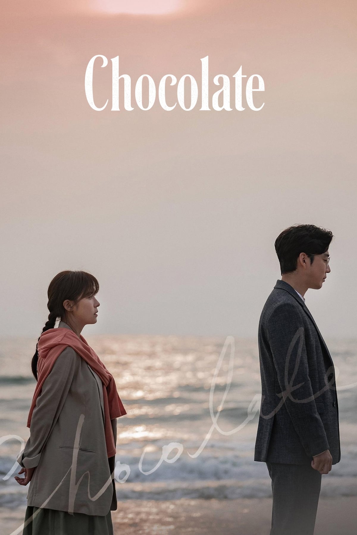 ซีรีส์ ช็อกโกแลตสื่อสายใย ซับไทย ครบทุกตอน ดูฟรี HD