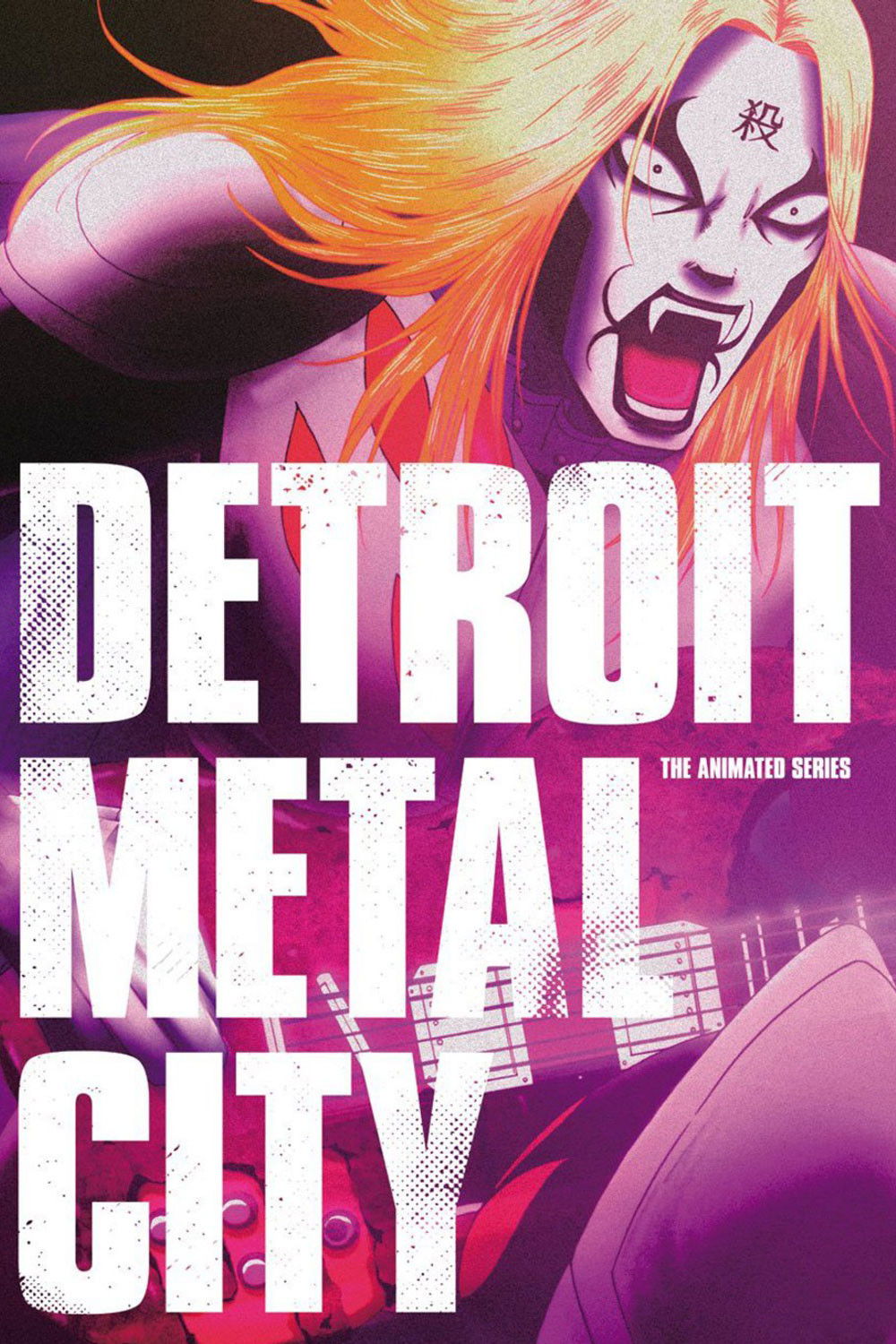 ซีรีส์ Detroit Metal City ซับไทย ครบทุกตอน ดูฟรี HD