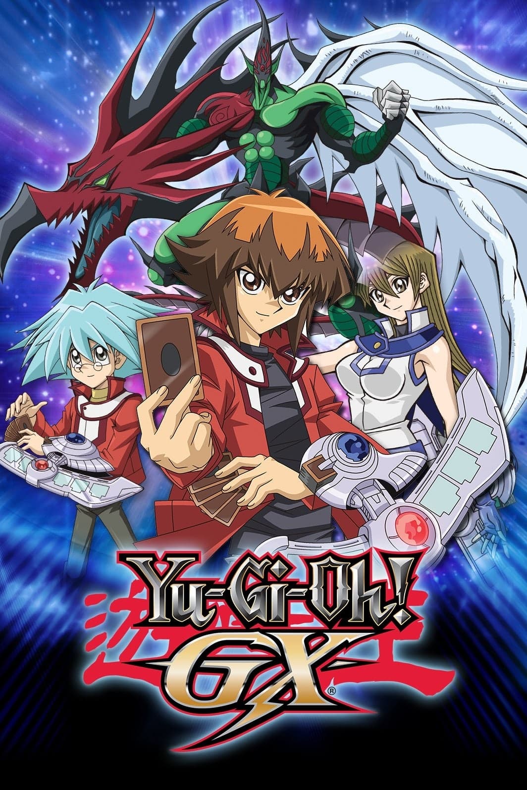 ซีรีส์ เกมกลคนอัจฉริยะ GX ซับไทย ครบทุกตอน ดูฟรี HD