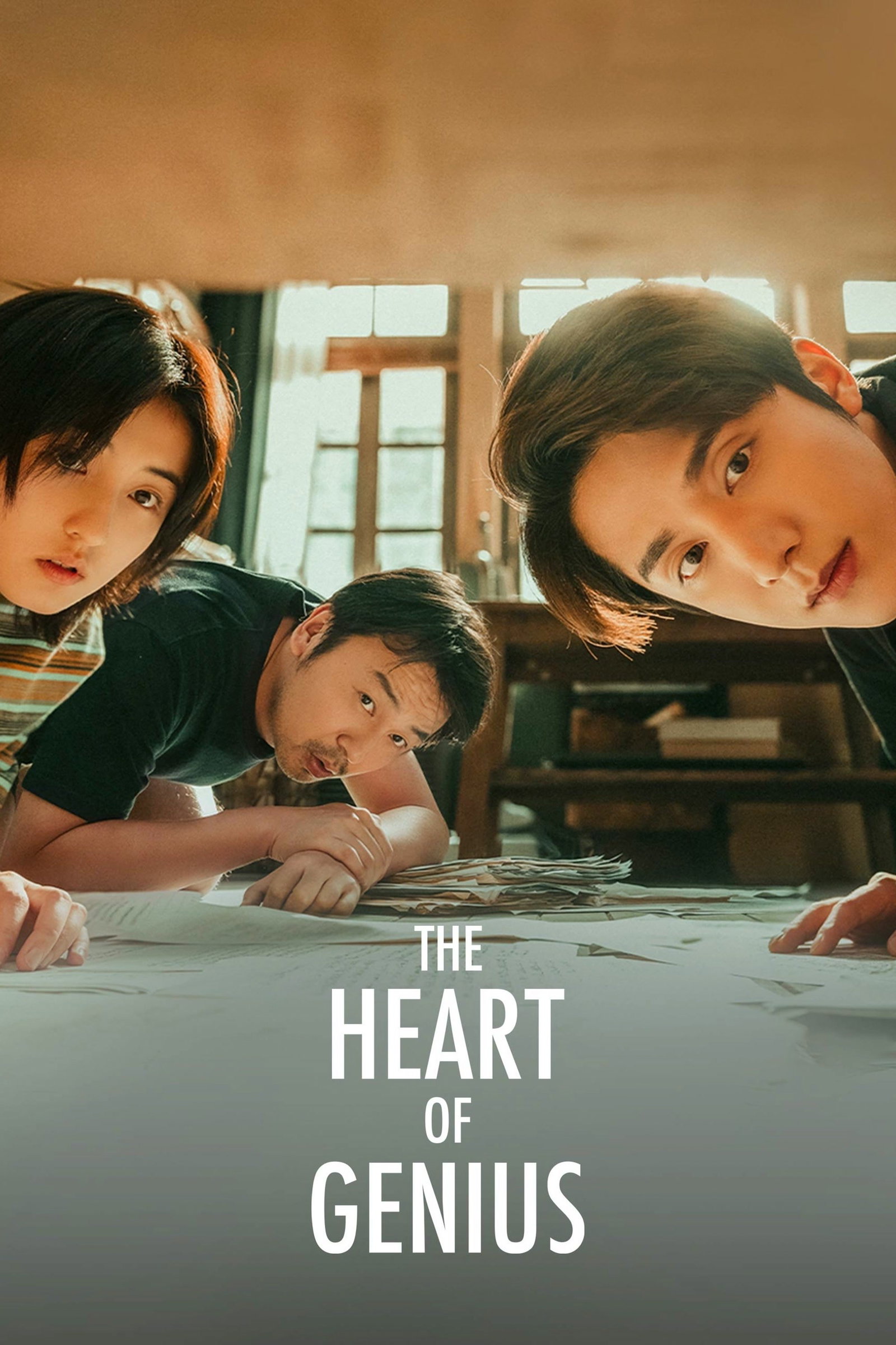 ซีรีส์ สูตรรักข้ามเวลา ซับไทย ครบทุกตอน ดูฟรี HD
