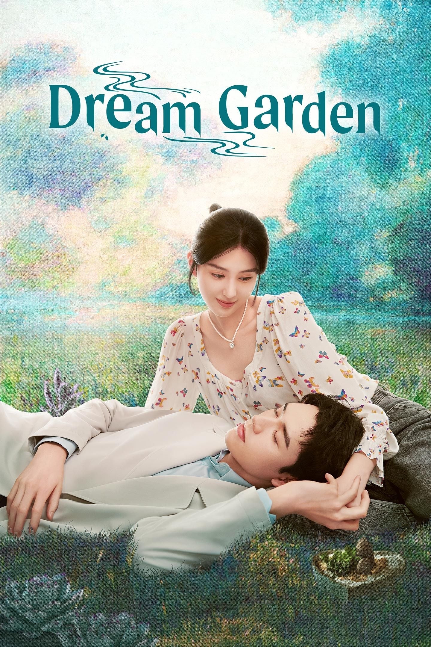 ซีรีส์ พาฝันปั้นรัก ซับไทย ครบทุกตอน ดูฟรี HD