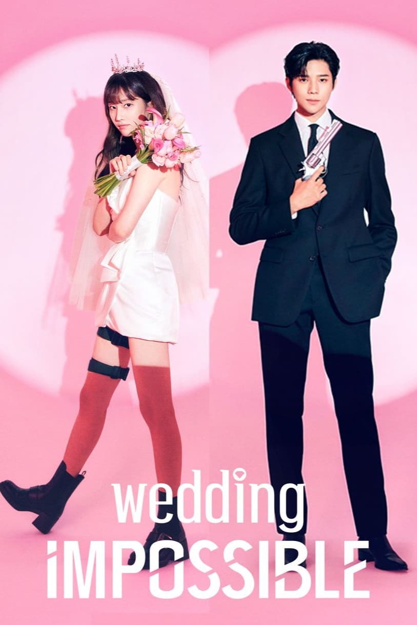 ซีรีส์ ป่วนวิวาห์สัญญารักกำมะลอ ซับไทย ครบทุกตอน ดูฟรี HD