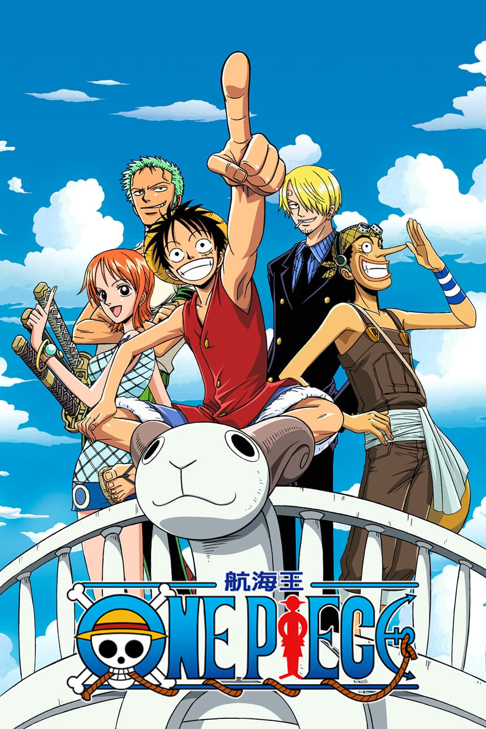 ซีรีส์ วันพีซ ซับไทย ครบทุกตอน ดูฟรี HD
