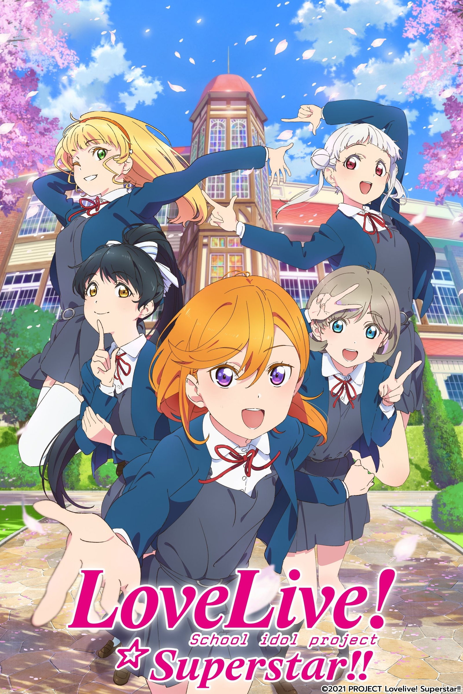 ซีรีส์ เลิฟไลฟ์! ซูเปอร์สตาร์!! ซับไทย ครบทุกตอน ดูฟรี HD