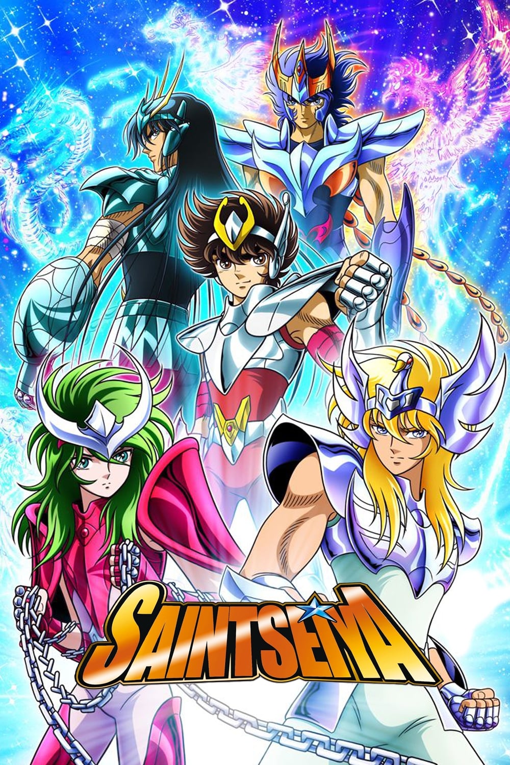 ซีรีส์ เซนต์ เซย์ย่า ซับไทย ครบทุกตอน ดูฟรี HD