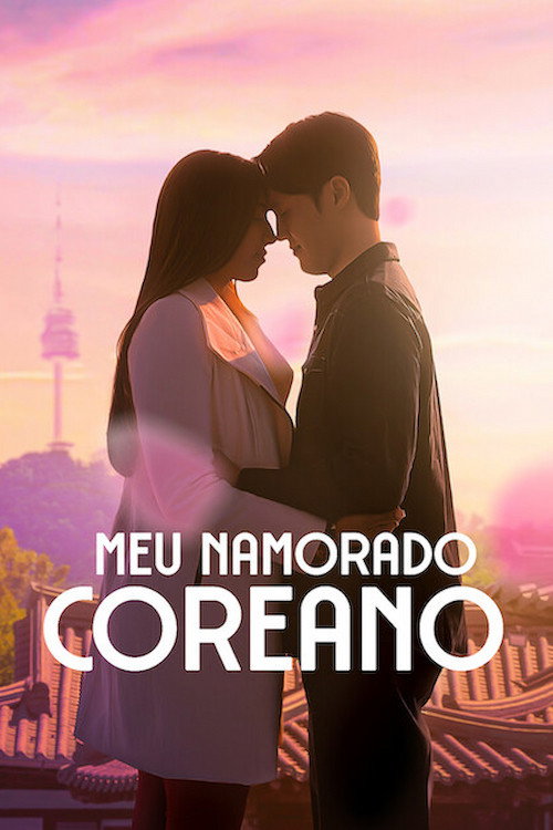 ซีรีส์ โอปป้าของฉัน ซับไทย ครบทุกตอน ดูฟรี HD