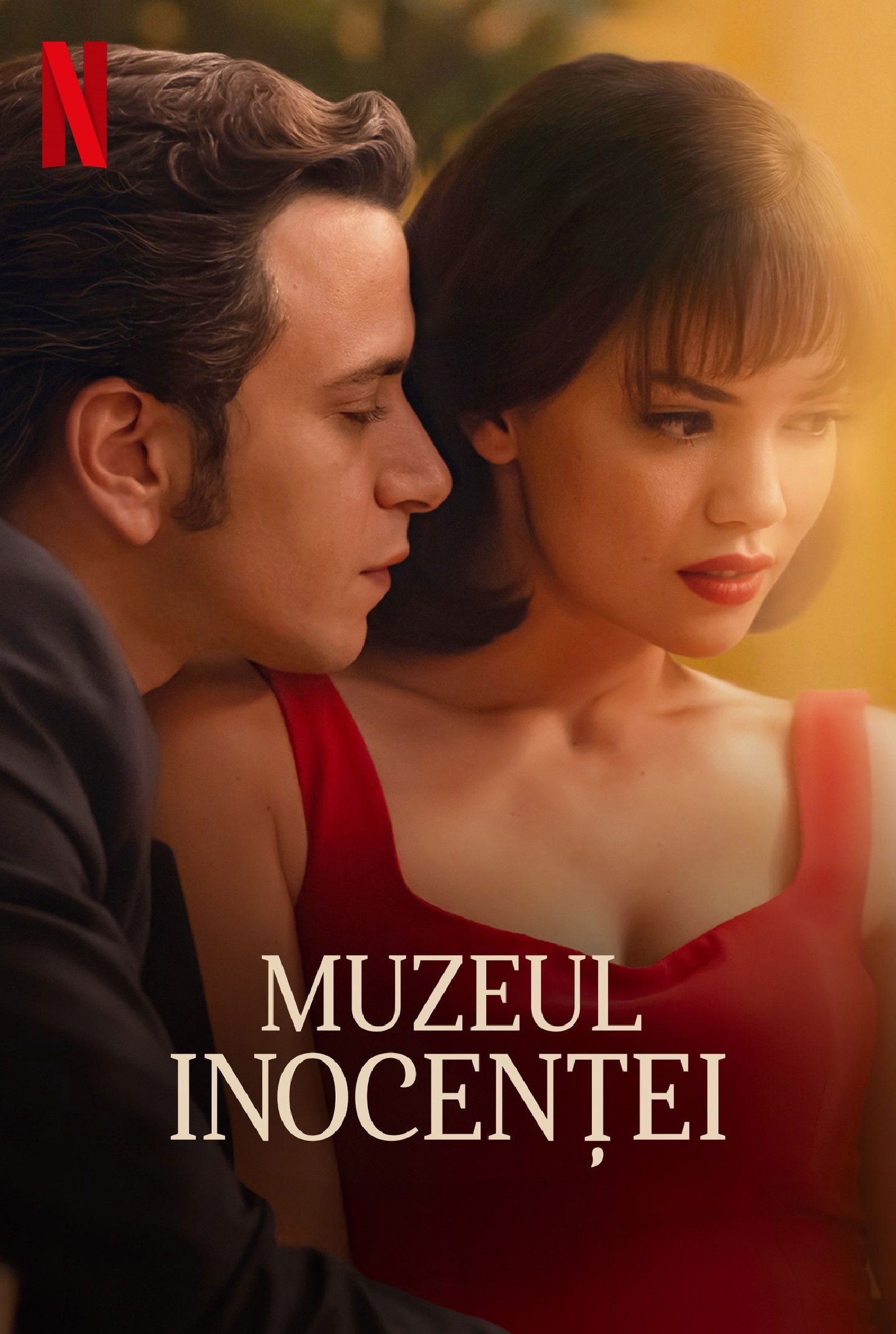 ซีรีส์ พิพิธภัณฑ์แห่งความไร้เดียงสา ซับไทย ครบทุกตอน ดูฟรี HD