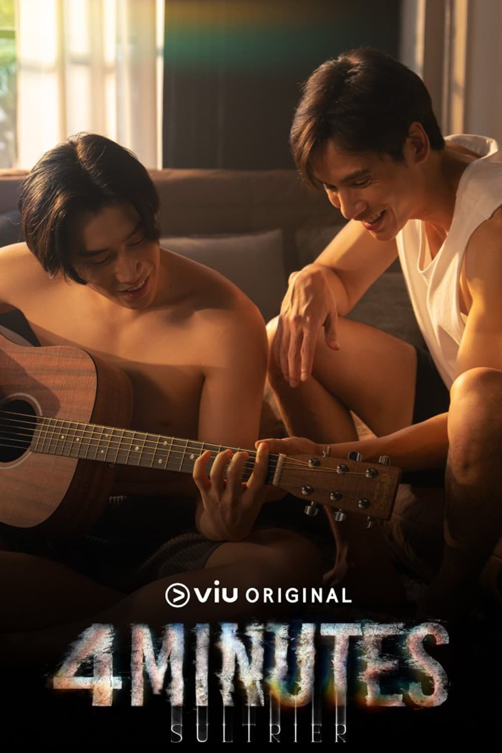 ซีรีส์ สี่นาที พากย์ไทย ครบทุกตอน ดูฟรี HD