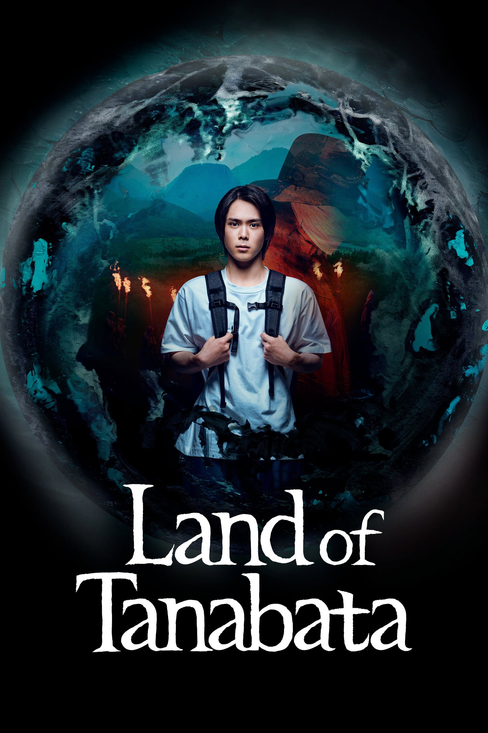 ซีรีส์ Land of Tanabata ซับไทย ครบทุกตอน ดูฟรี HD