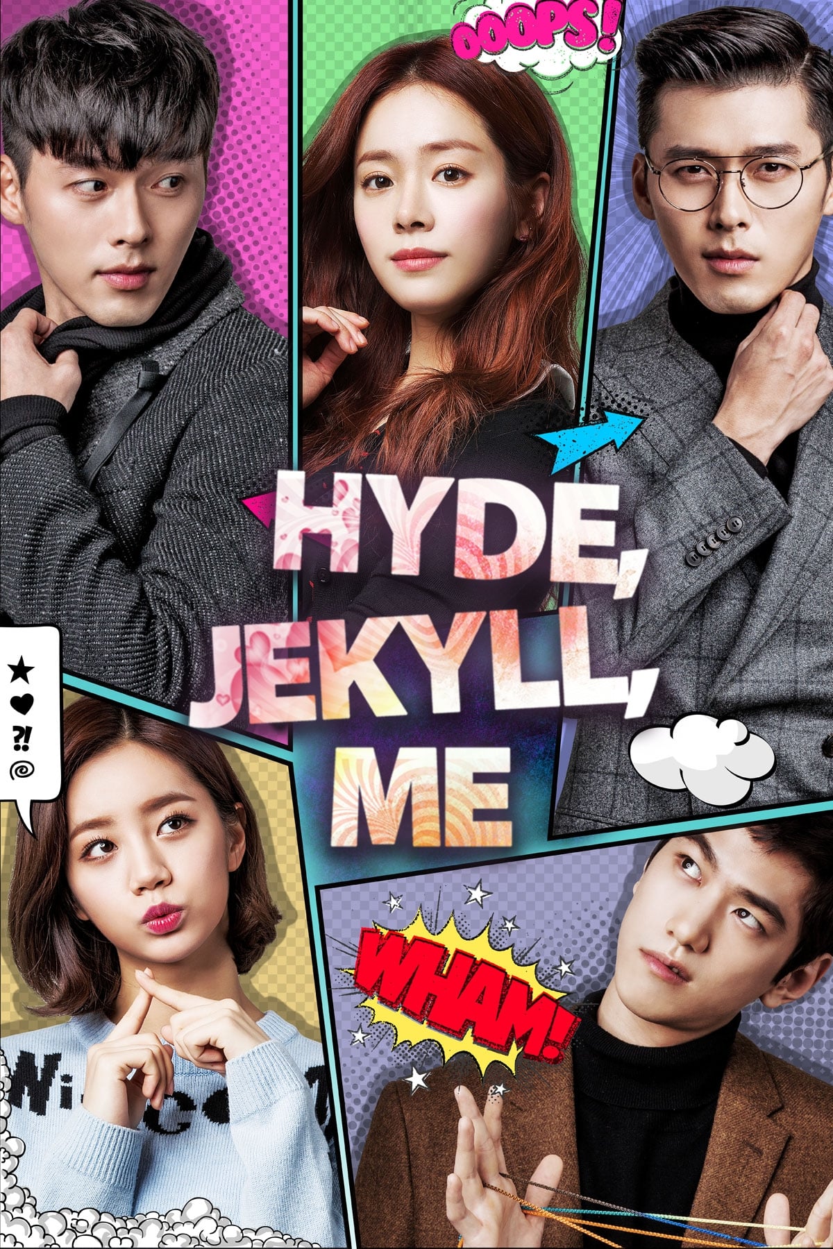 ซีรีส์ รักสามเส้า เรา 2 คน ซับไทย ครบทุกตอน ดูฟรี HD
