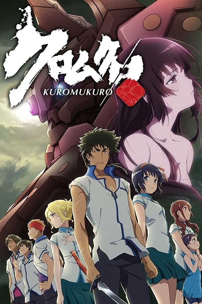 ซีรีส์ คุโระ มุคุโระ ซับไทย ครบทุกตอน ดูฟรี HD
